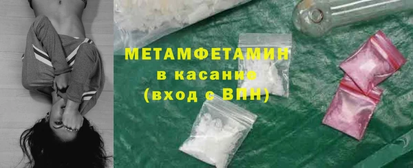 MDMA Верхнеуральск